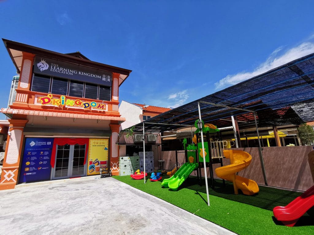 Branches The Learning Kingdom Education